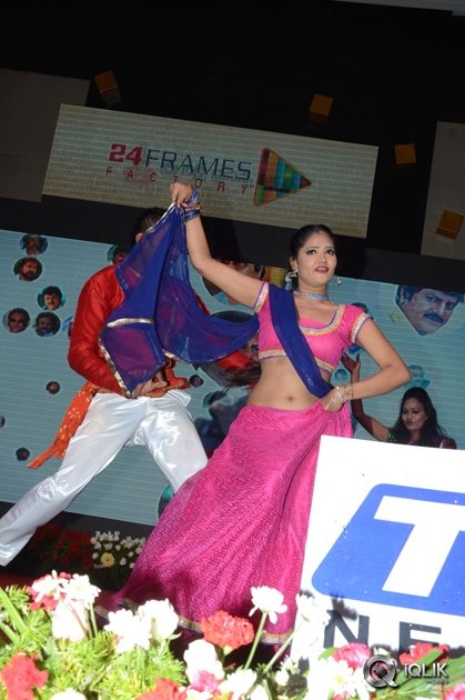 Mama-Manchu-Alludu-Kanchu-Movie-Audio-Launch